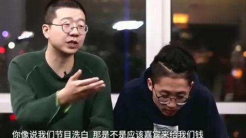 李大拿吃瓜,揭秘娱乐圈幕后故事